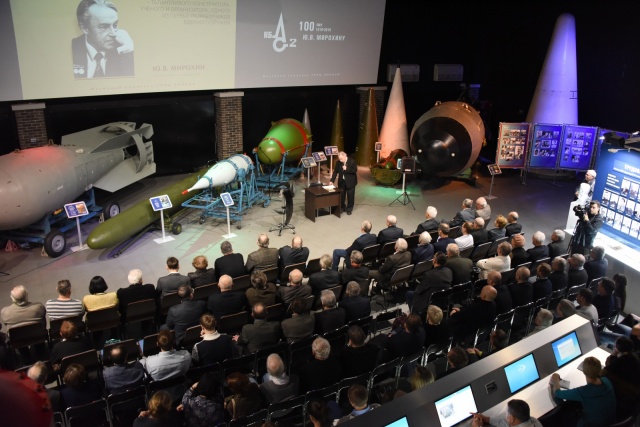 вечер Мирохина.JPG